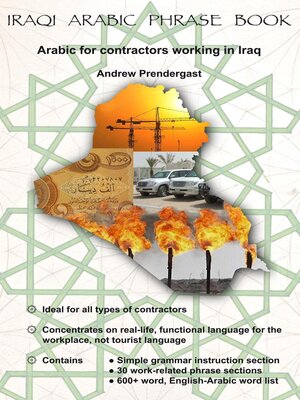 cover image of Iraqi Arabic Phrase Book